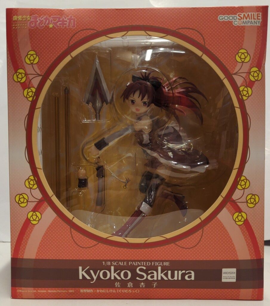 GOOD SMILE COMPANY 魔法少女まどかマギカ 佐倉杏子
