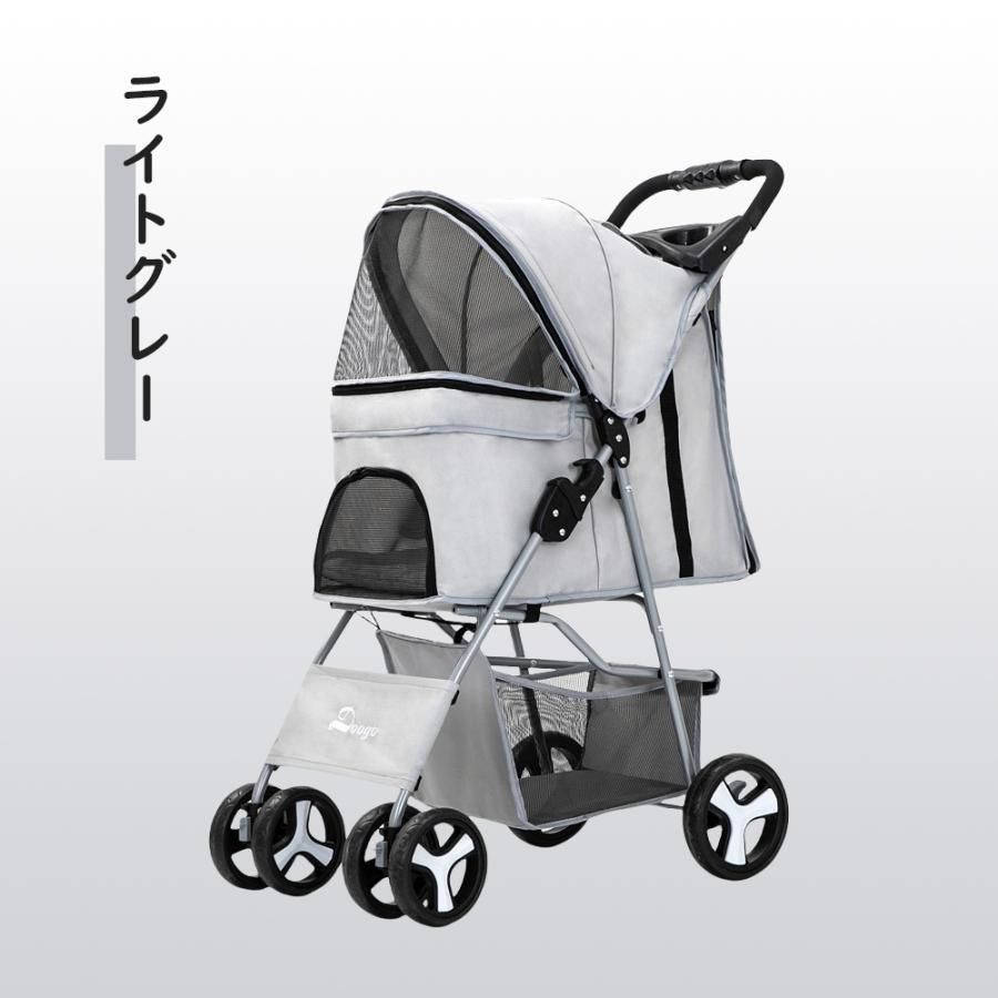 お出かけ ペット散歩
