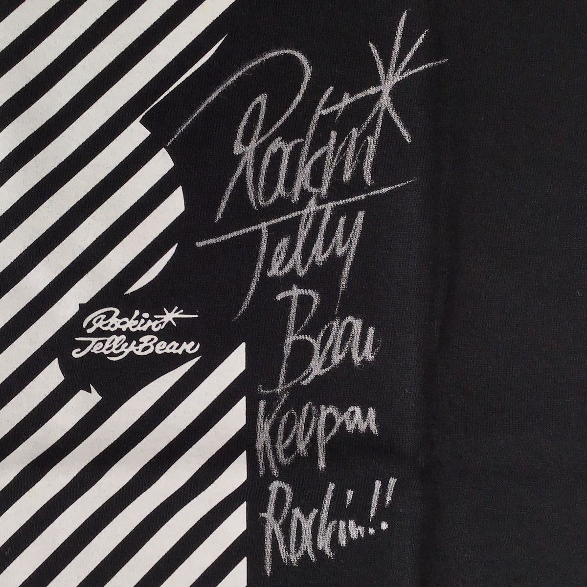 Rockin&#39;JellyBean 直筆サイン ロッキンジェリービーン 阪神 優勝 Rockin'Jelly Bean 直筆サの