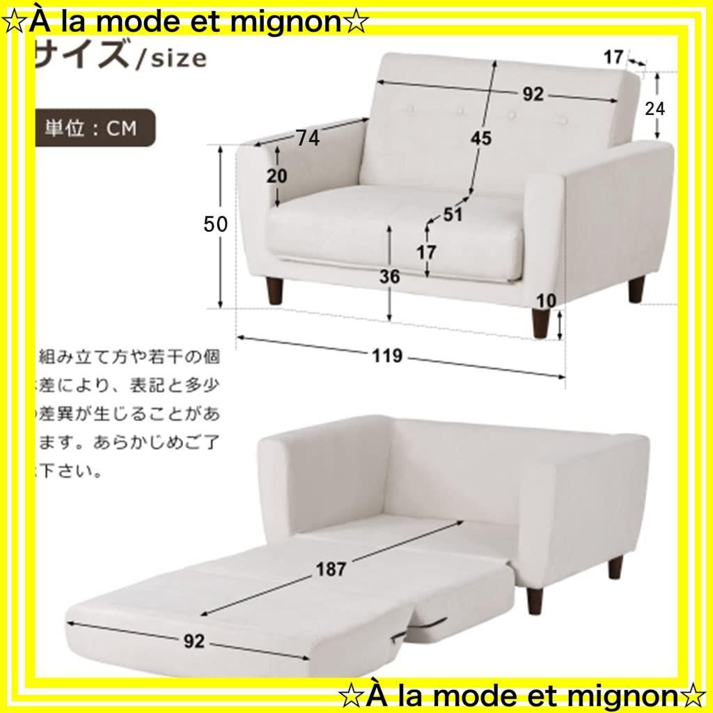 オーエスジェイ OSJ