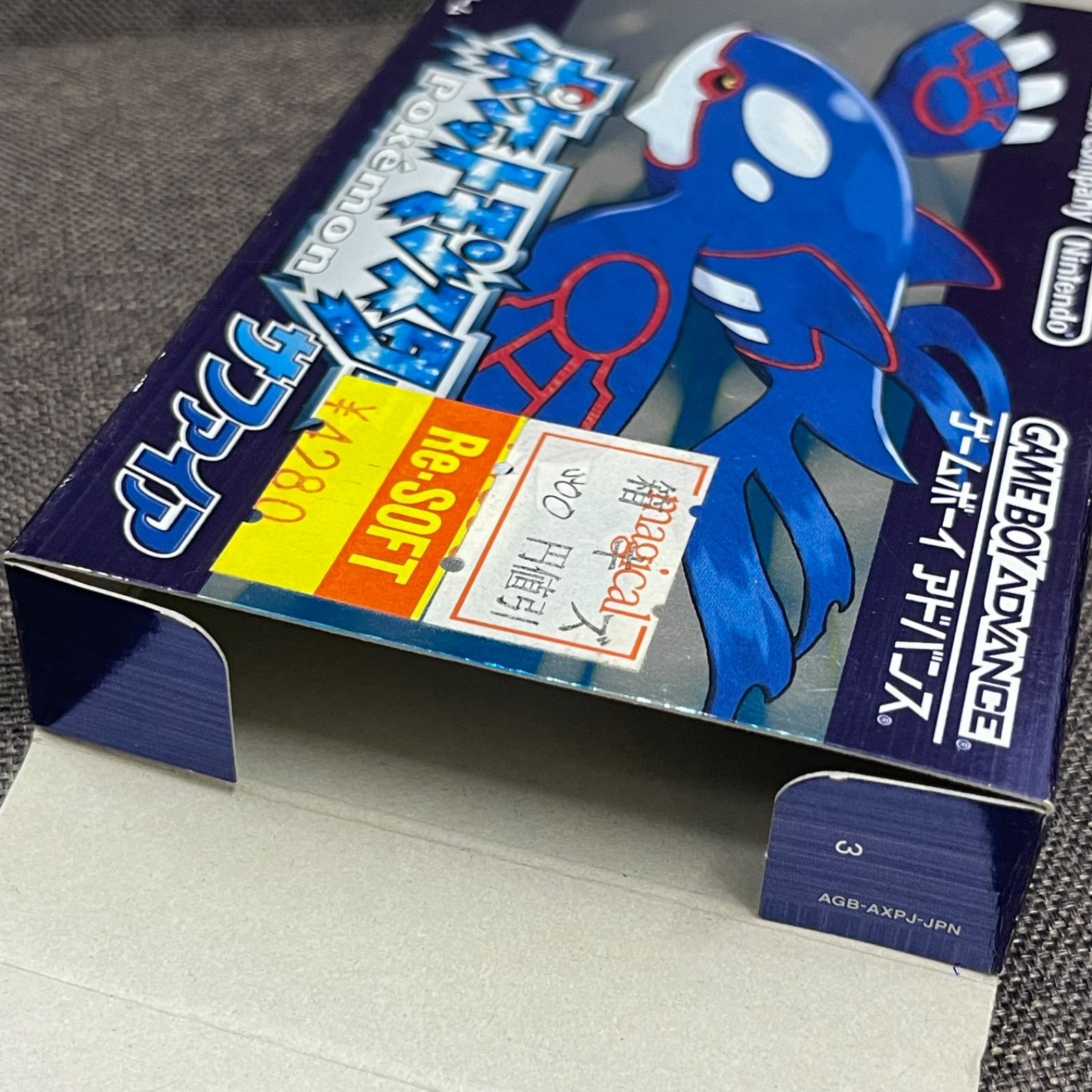 NPA】ソフトなし GBA ポケットモンスター サファイア ポケモン