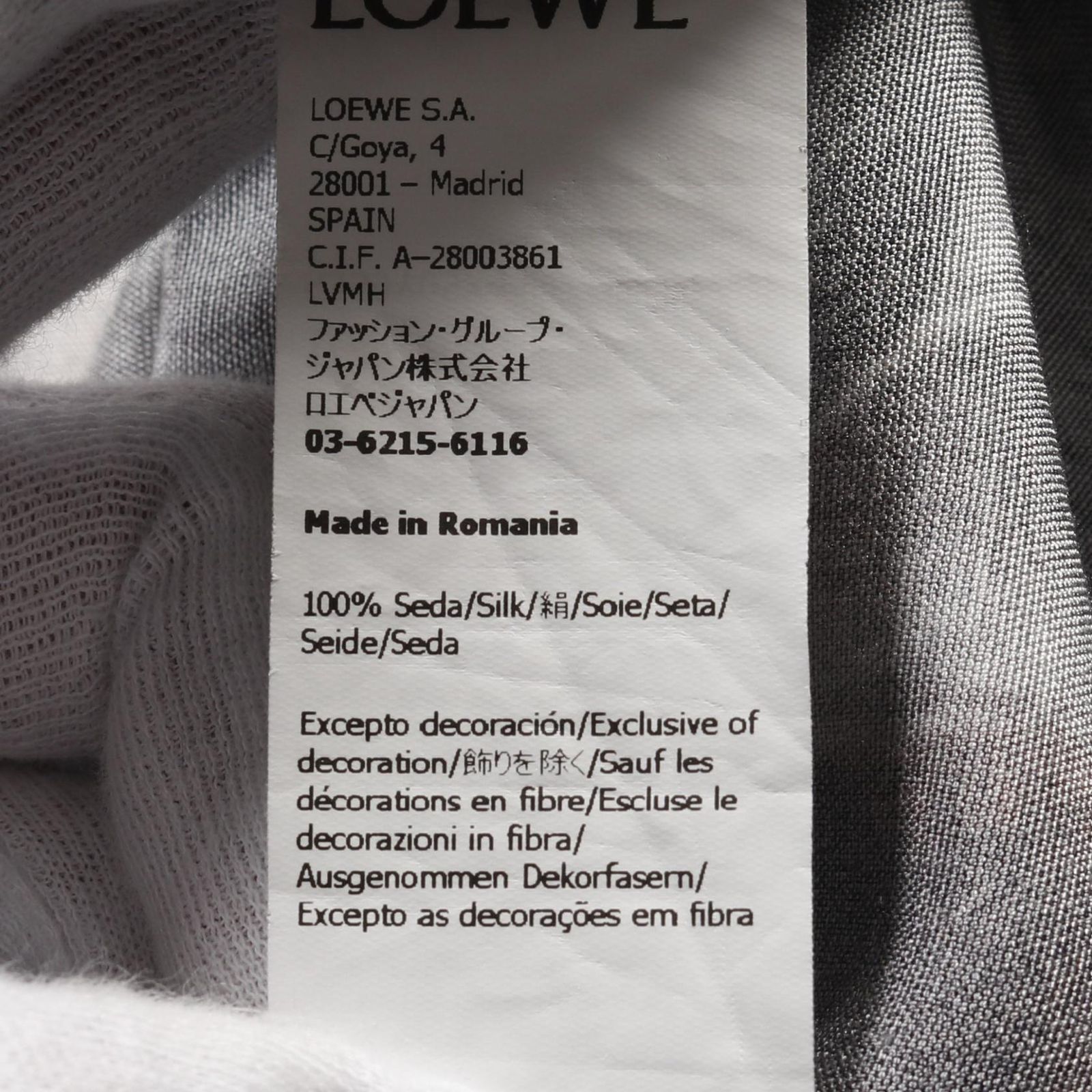ロエベ LOEWE