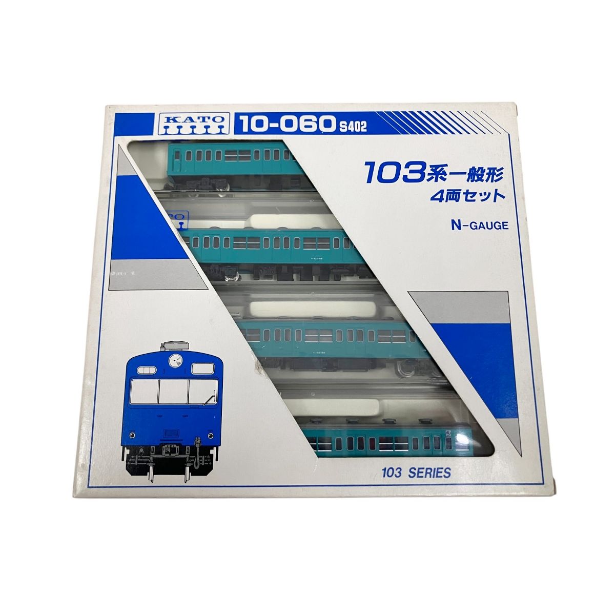 鉄道模型