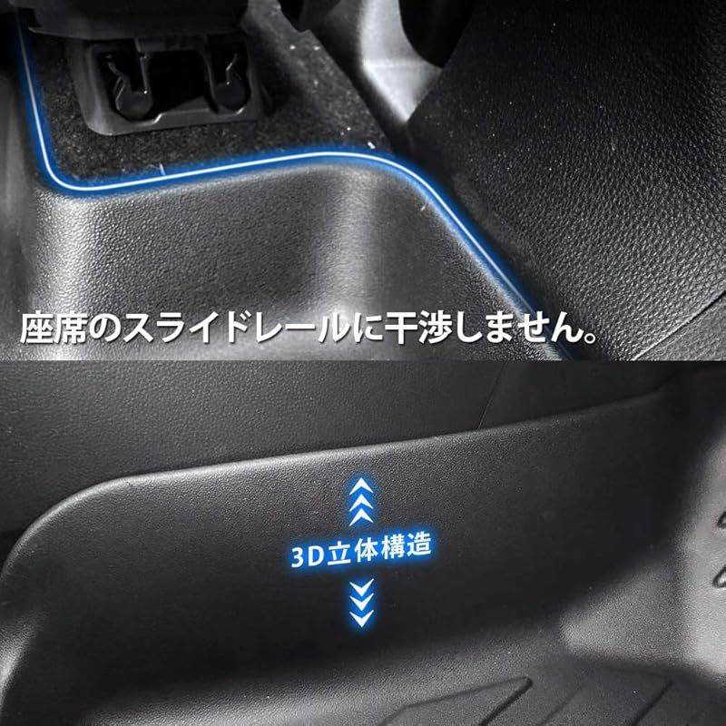 Cartist トヨタ RAV4 50系 フロアマット カーマット 2019.4-現行 3Dフロアマット 防水マット 滑り防止 セカンドマット 耐汚れ ガソリン車 ハイブリッド車対応 TPE素材 カスタムパーツ 車種専用設計 取付簡単 保護パーツ カー用品 3