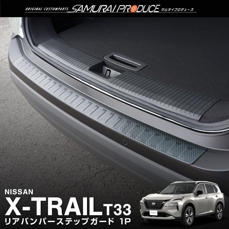 カプラーオンハーネス】フルオートエアコン後付 NDロードスター純正用