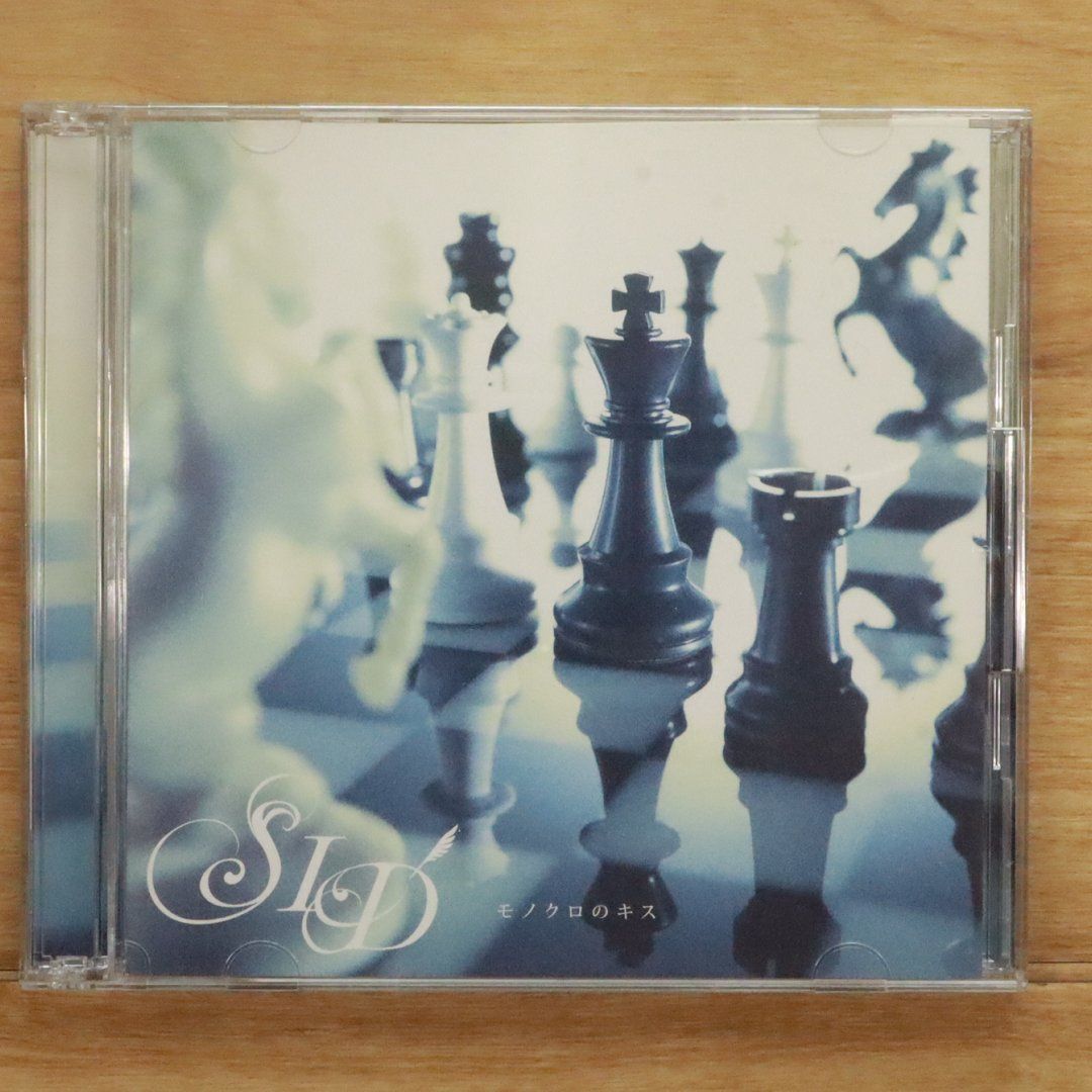 シド　SID 非売品　モノクロのキス　CD 国内盤CD☆シド/SID□ モノクロのキス(初回生産限定盤A)(DVD付