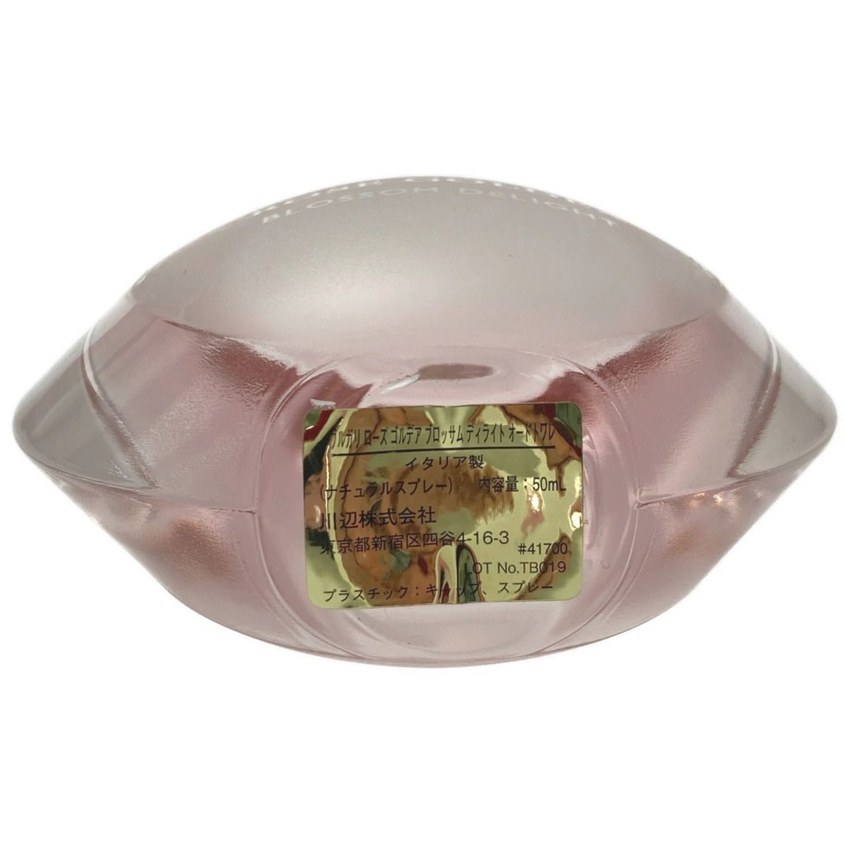 Used ブルガリ ローズゴルデアブロッサムディライトオードトワレ ローズ ゴルデア ブロッサム ディライト オードトワレ 1.7 oz/50