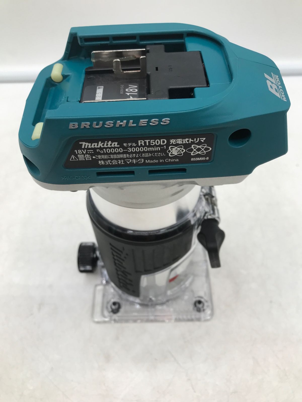IT228PCL7DIE エコツール岡崎岩津店