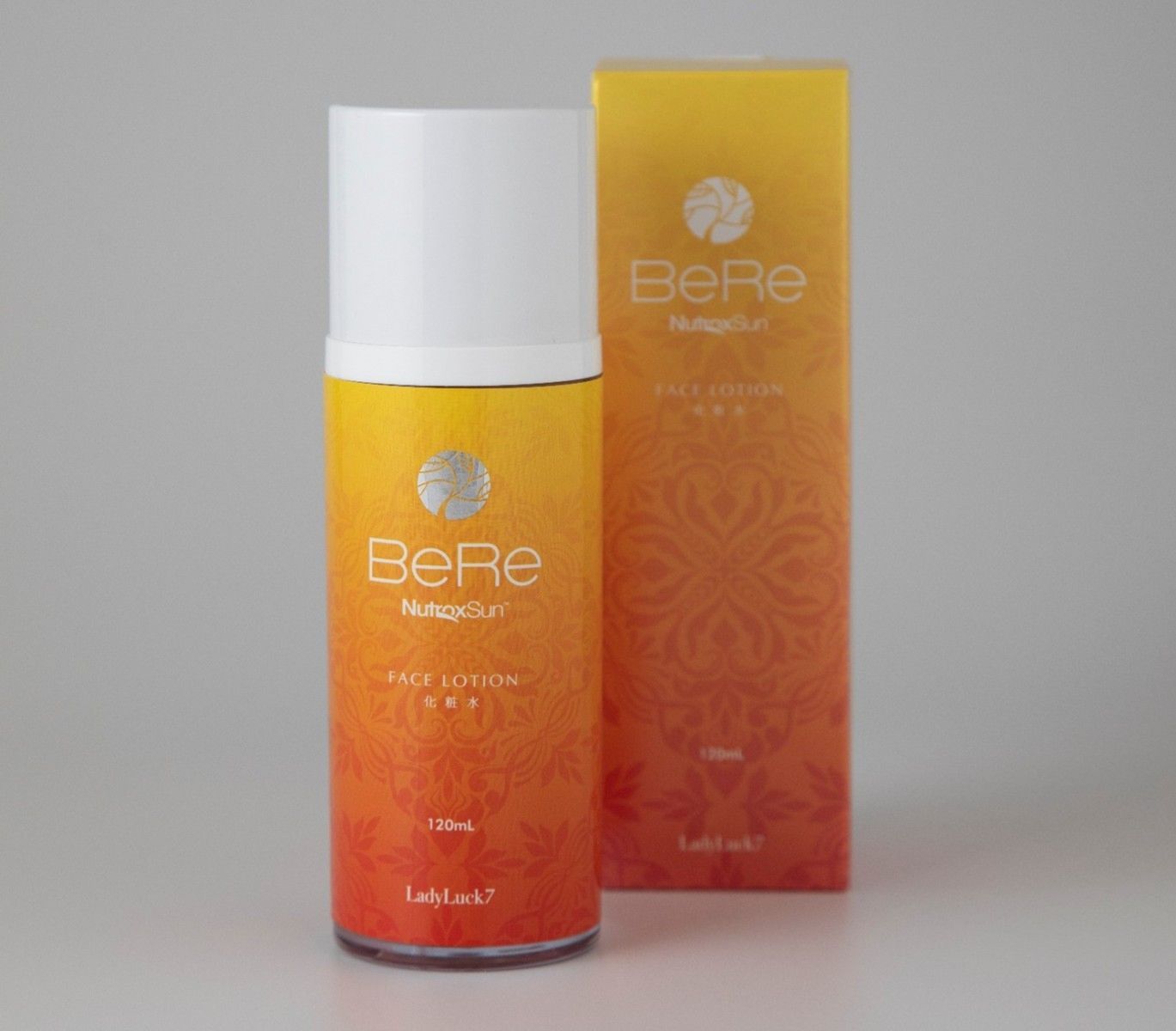 BeRe洗顔・化粧水・クリーム 基礎化粧品 スキンケア 紫外線対策 無添加2