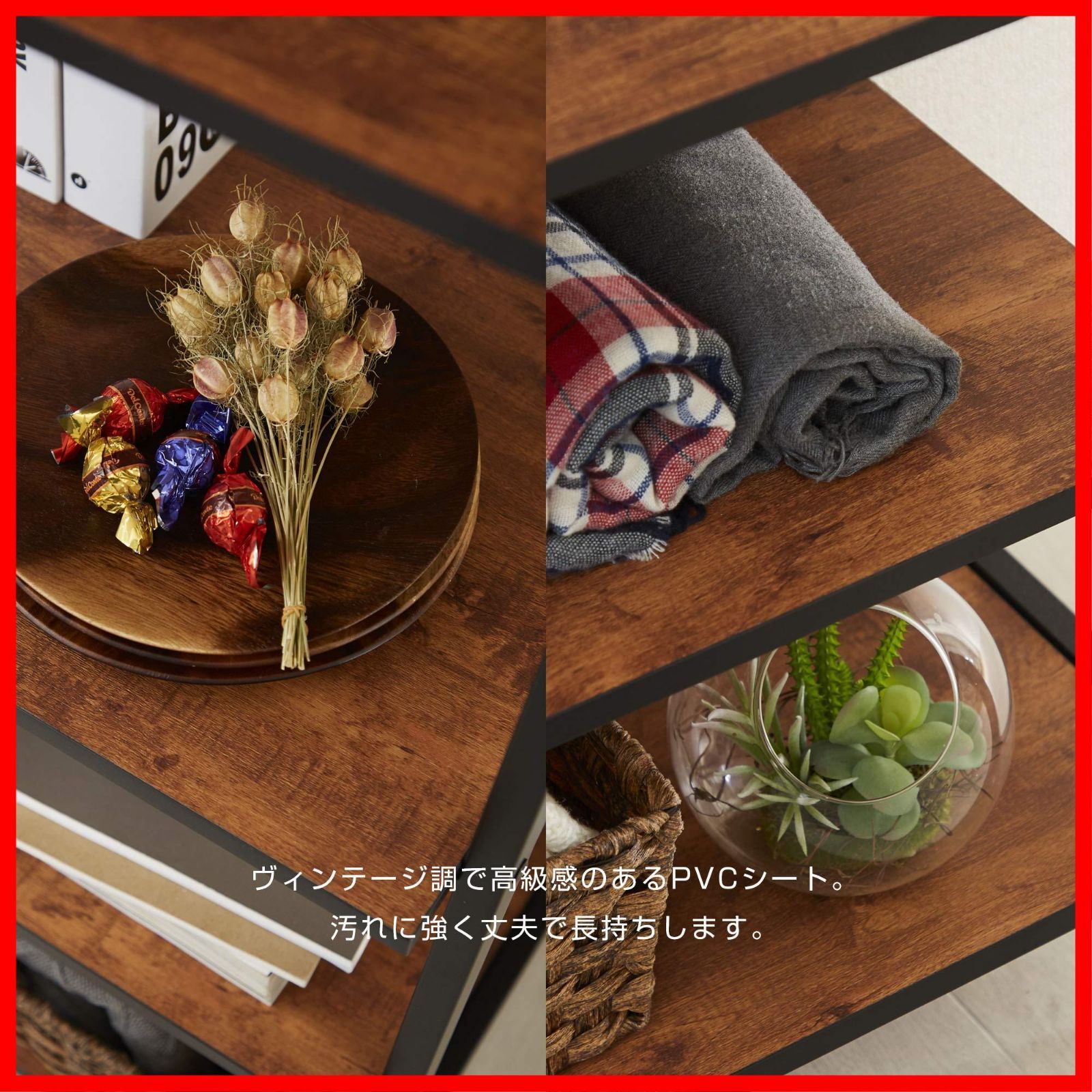 オープンラック アジャスター付き