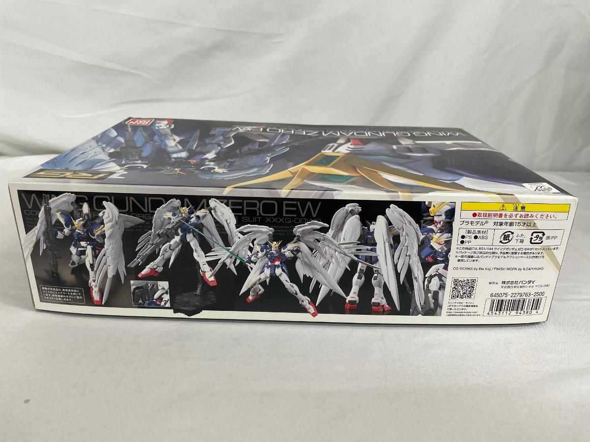 未開封】RG 1/144 XXXG-00W0 ウイングガンダムゼロ EW (新機動