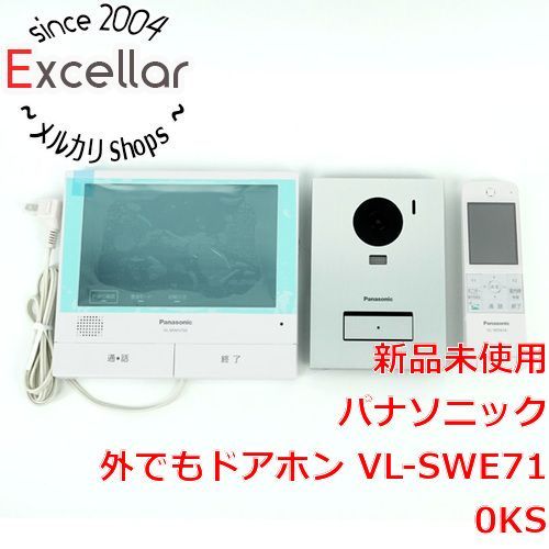 買得 [bn:13] 外でもドアホン VL-SWE710KS 57032円 生活家電 2fold.com.ar