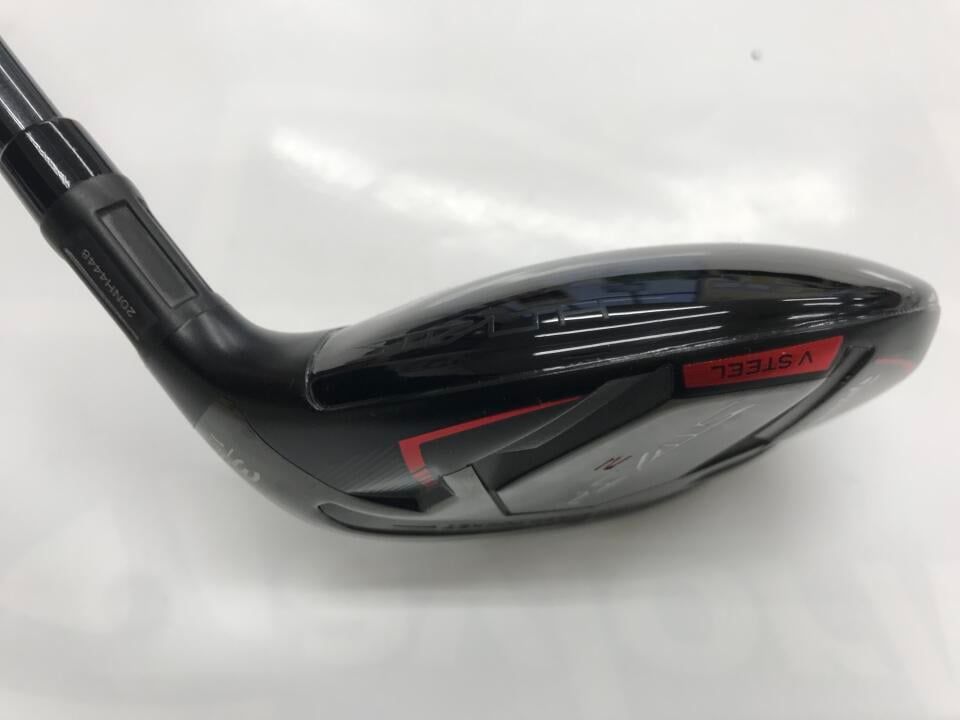 ユーティリティ