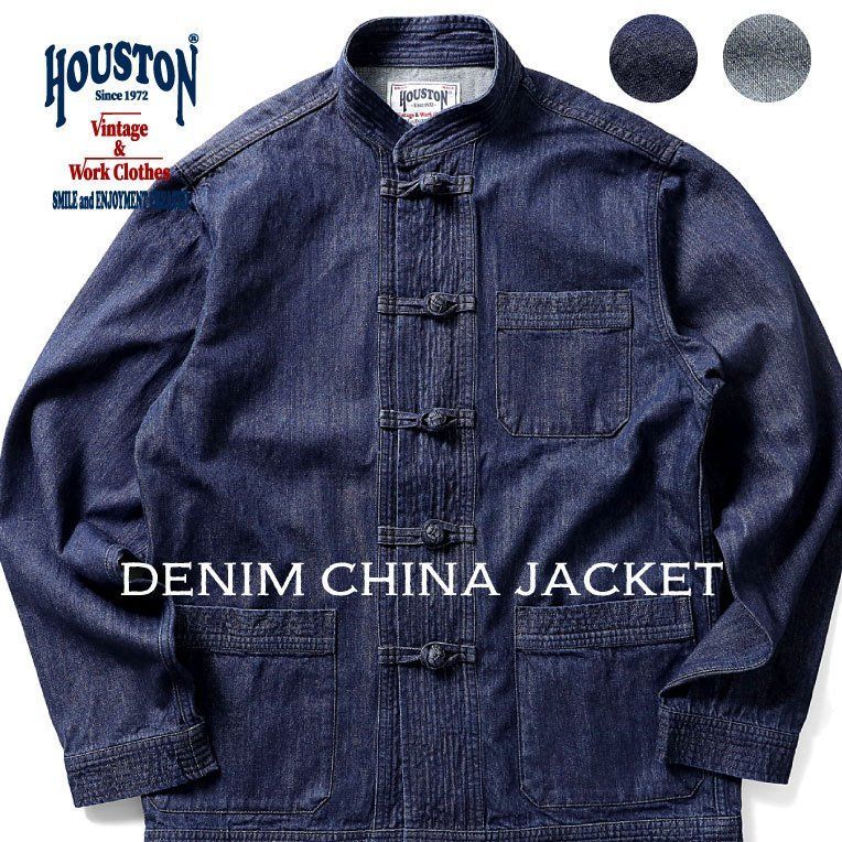 sale】【HOUSTON】～ デニムチャイナジャケット ～ - メルカリ