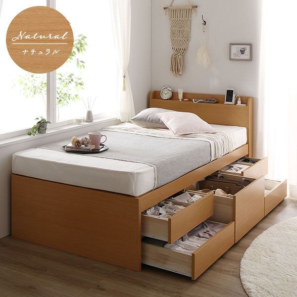 〔お客様組み立て〕 収納 ベッド 宮付き ショート丈シングル 3ゾーンポケットコイルマットレス付き シャビーオーク 収納付 棚付 ...〔代引不可〕 お客様組み立て〕 収納 ベッド ショート丈シングル 跳ね上げ式 横開き ハイタイプ 深さ44cm フレームのみ アイボリー 宮付き 日本製  国産代引不可 お客様組み立て〕 収納 ベッド ショート丈セミシングル 跳ね上げ式 横開き ハイタイプ 〔お客様組み立て〕 収納 ベッド