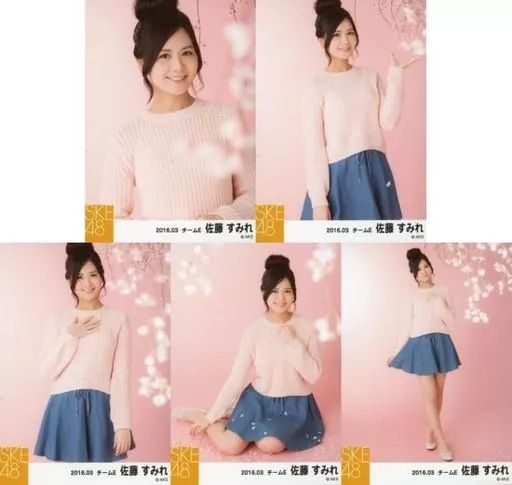 中古】生写真(AKB48・SKE48) ◇佐藤すみれ/2016年3月度 個別生写真