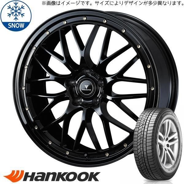 イグニス クロスビー 175/60R16 スタッドレス | ハンコック W626 u0026 アセット M1 16インチ 4穴100 