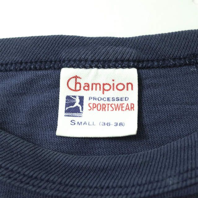 タ*カ様 【極上】50s〜60s チャンピオン 小文字ランタグ Champion チャンピオン ヴィンテージ 50s 60s 小文字ランタグ