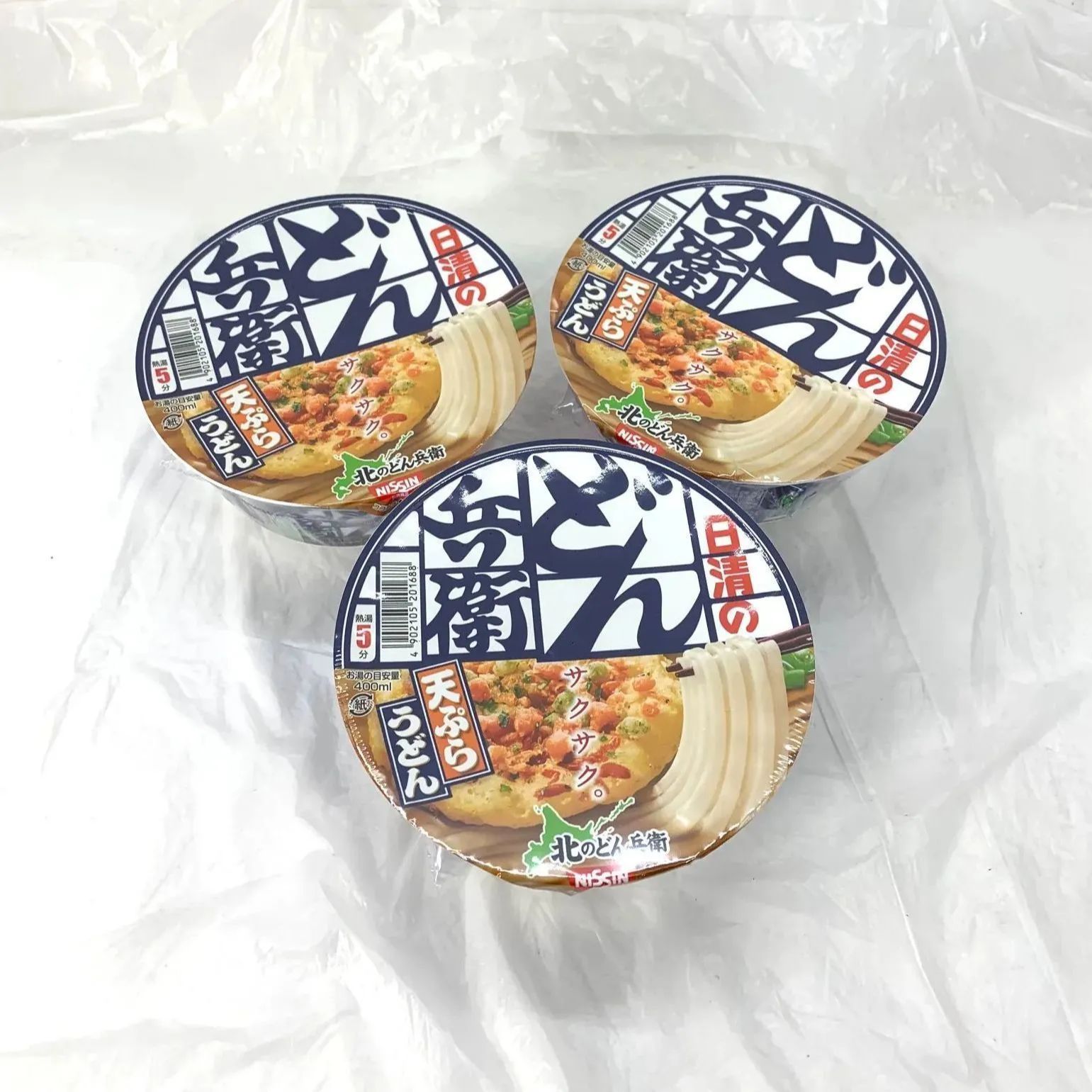 日清どん兵衛 カップ麺 きつねうどん天ぷらそば 未開封箱入り - その他