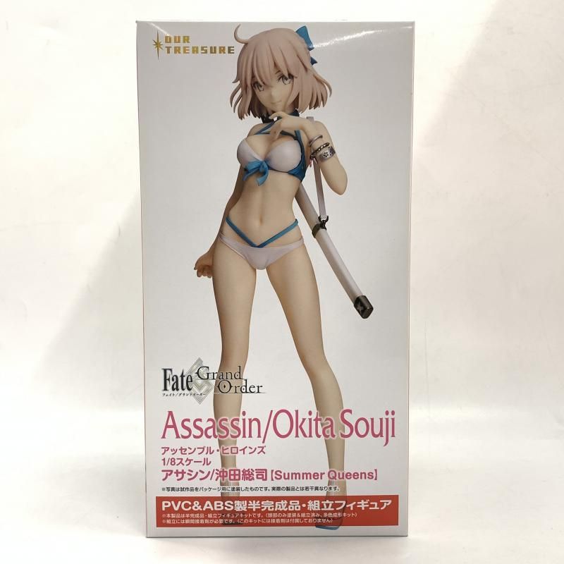 Fata/Grand Order アサシン/沖田総司 未開封フィギュア Amazon.co.jp: Fate/Grand Order アサシン/沖田総司 [Summer
