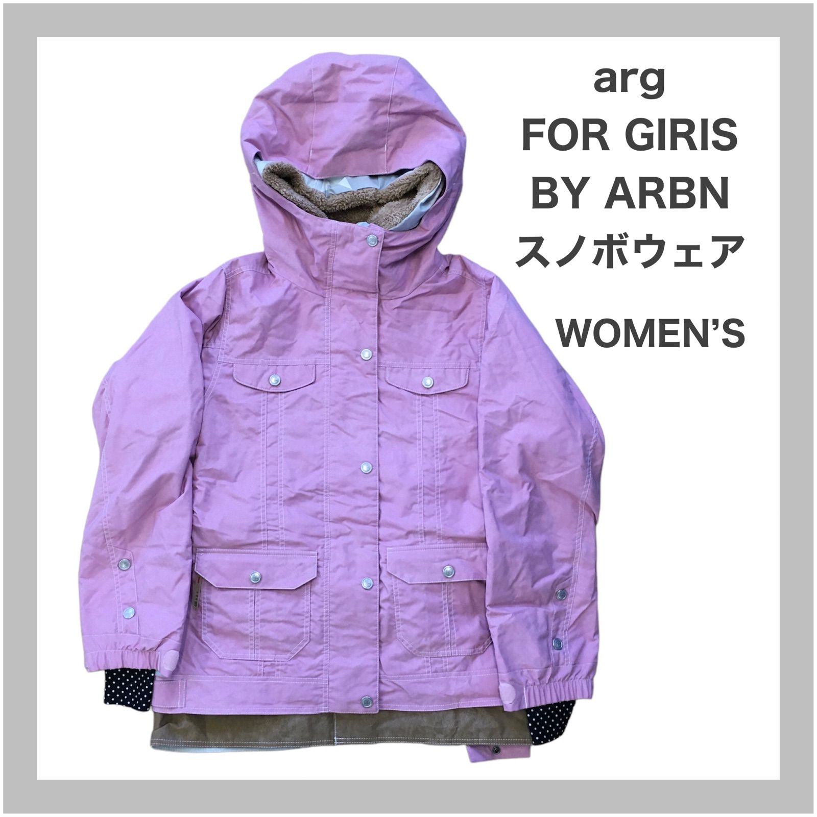 スノーウェア women's S