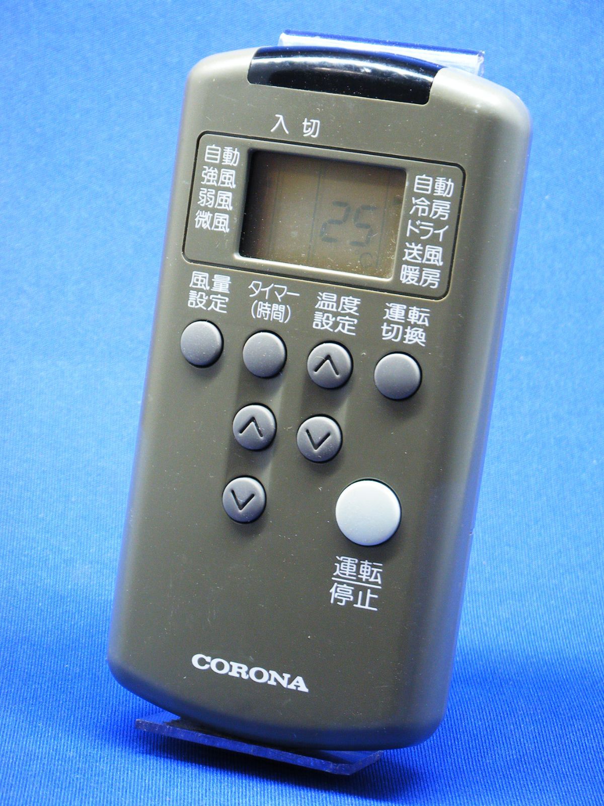 訳あり!! コロナ 純正【エアコンリモコン：CSH-225C】保証付 (F4-Q041) - メルカリ