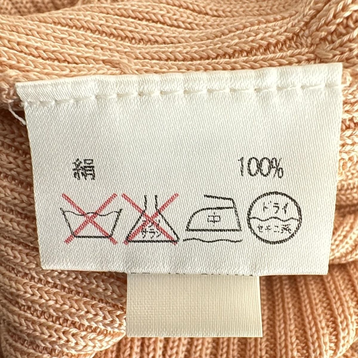 leilian - Leilian(レリアン) 長袖セーター サイズ11 M レディース美品  - ライトピンク Vネック/シルク Leilian(レリアン) 長袖セーター サイズ11 M レディース美品