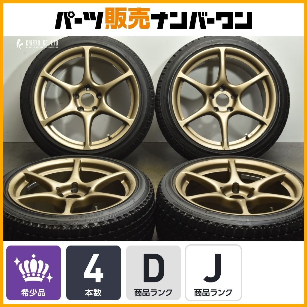 ホイールのみ販売 グレネード GX-01 18in 9J 20 PCD114.3 245|40R18 ER34 スカイライン GTO ランサーエボリューション