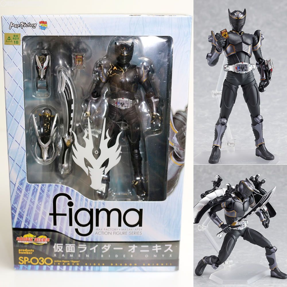 figma 仮面ライダーオニキス SP-030 Amazon.co.jp: figma 仮面ライダーオニキス : ホビー