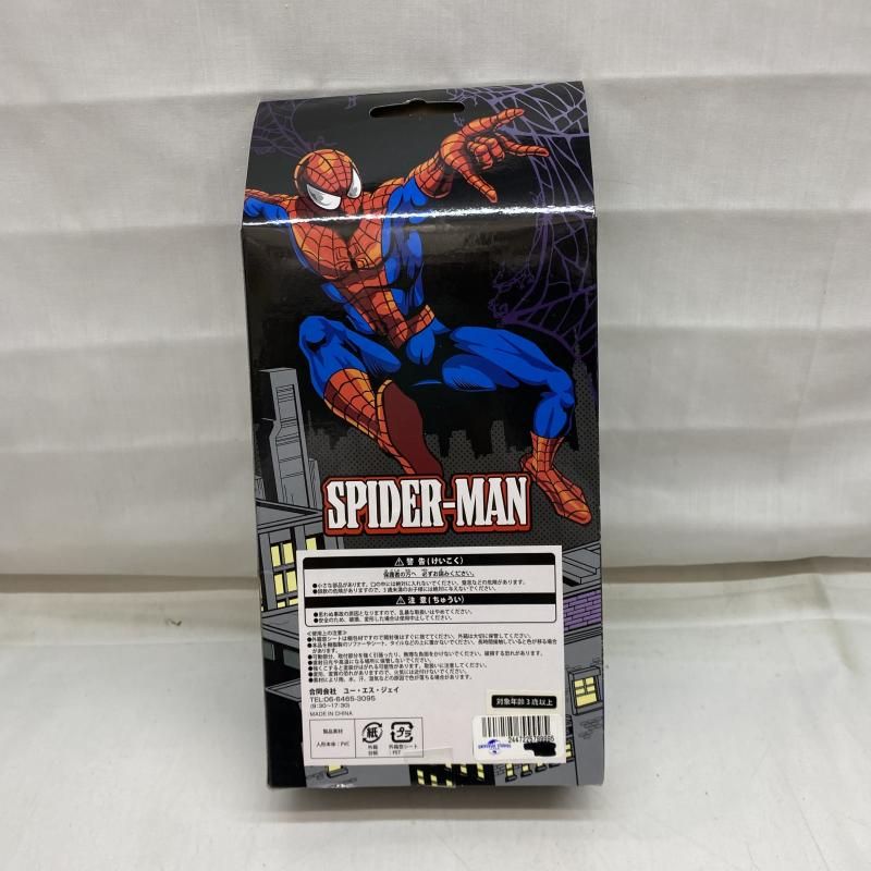 中古】未開封)USJ限定 ヴェノム ソフビ フィギュア[22] - メルカリ