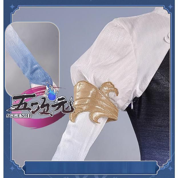 水神 フォカロルス