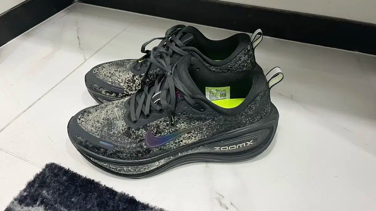 NIKE ナイキ ボメロ プラス アンスラサイト 270