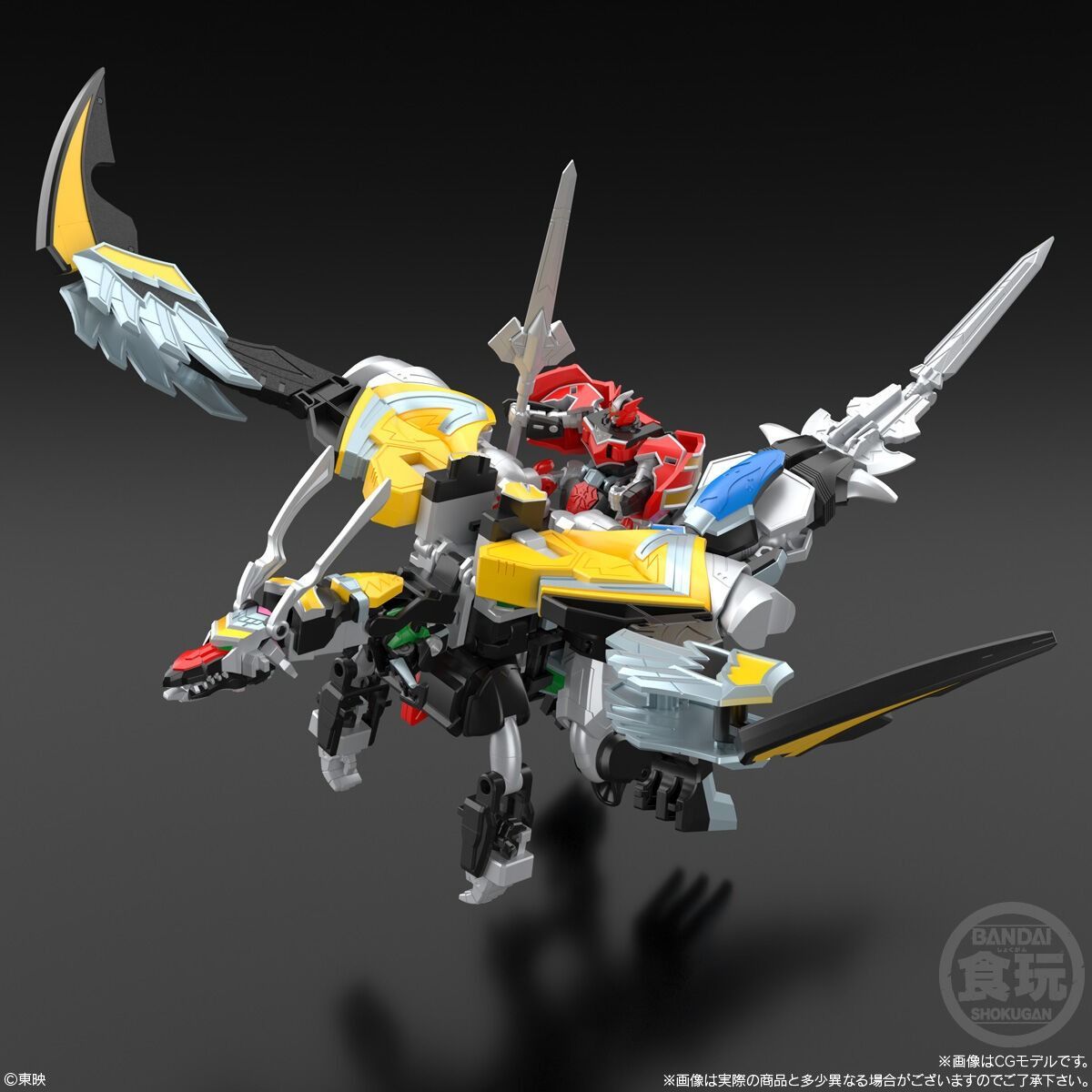SMP[SHOKUGAN MODELING PROJECT] 魔神合体マジキング バンダイ 商品・サービスサイト | SMP [SHOKUGAN MODELING