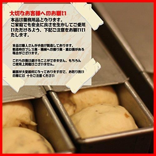 スリム