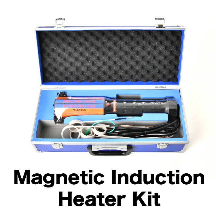 100V 加熱式 ミニダクター ミニインダクター 1000W ナットリムーバー 電磁加熱式 誘導ヒーター 錆びたネジ ナット 固着