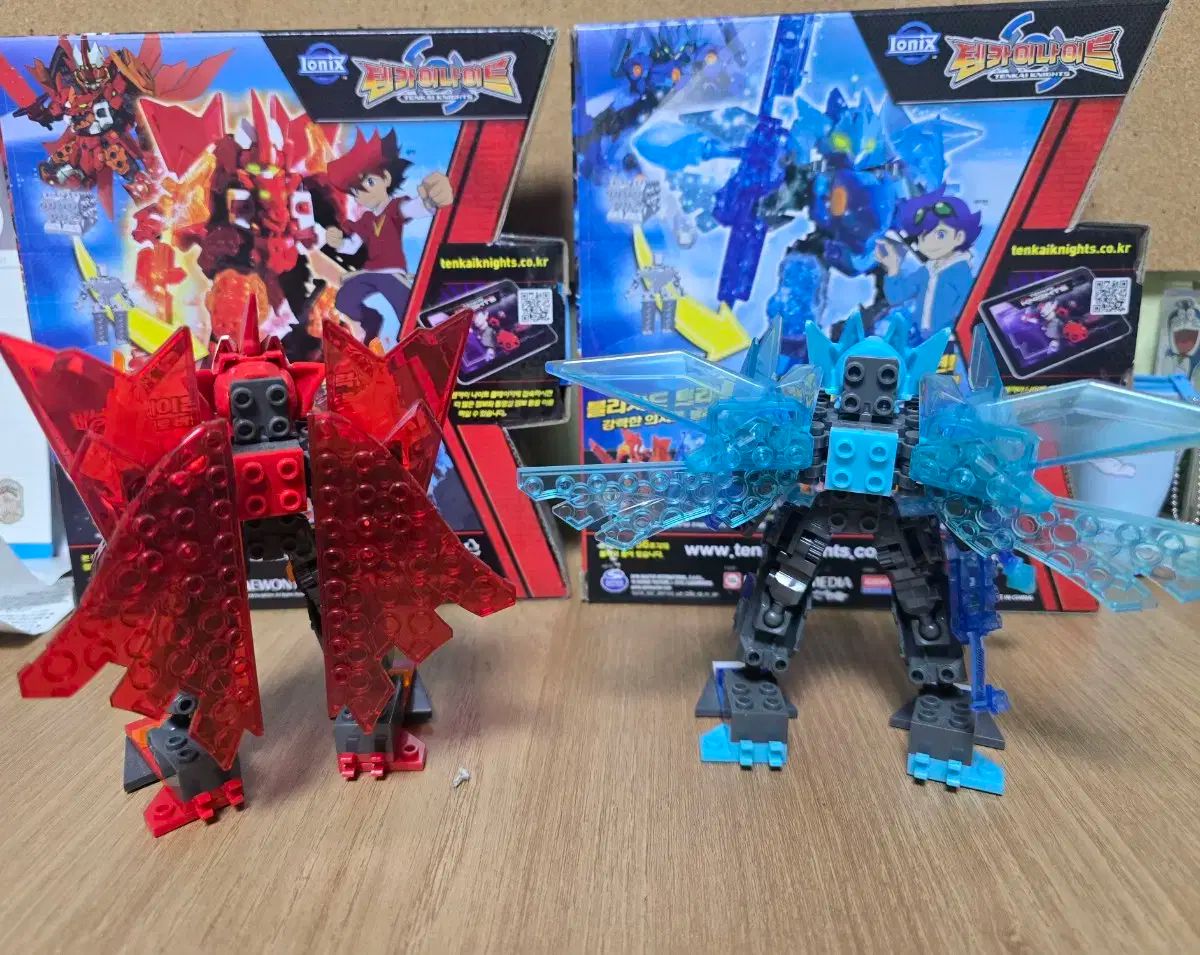 天海ナイト シグマモード 秋夕