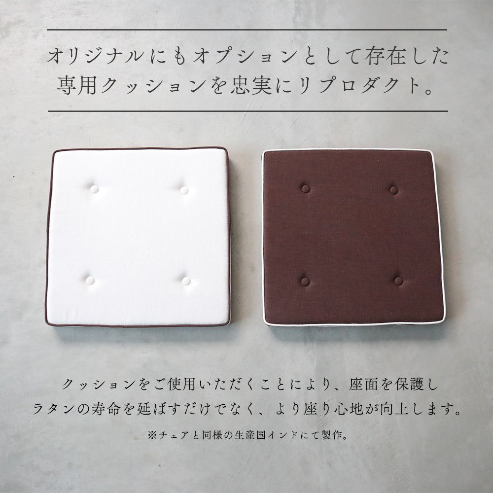 コルビュジエ インド