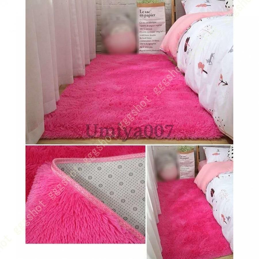ラグマット