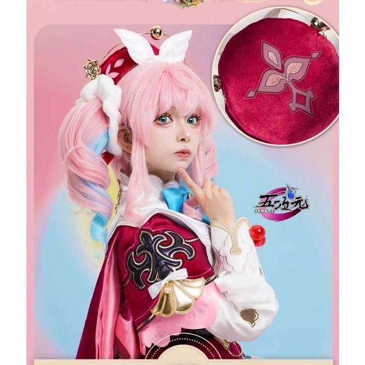 コスプレ　スタレ　崩壊スターレイル　ヒアンシー　衣装＋ウィッグ 猫屋小舗 崩壊スターレイル コスプレ スタレ ヒアンシー 衣装