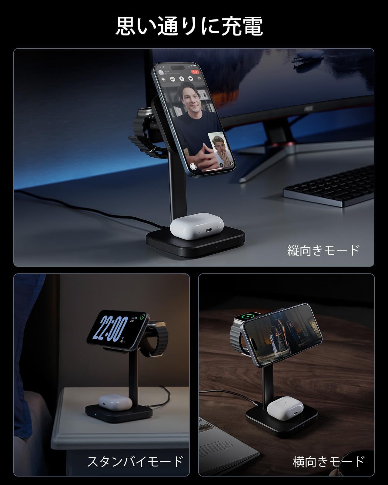 ESR Qi2 MagSafe 充電器 3in1 ワイヤレス充電器 最大15W高速充電 Apple公式認証 HaloLock 置くだけ 高速充電 マグセーフ 充電ステーション 同時充電 スタンド 取り外し なアップルウォッチ充電器 iPhone 17 CHRISTIANNAURATH_COM_BR