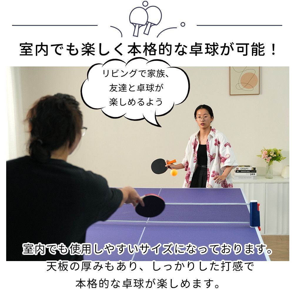 セパレート式 大きな移動キャスター付