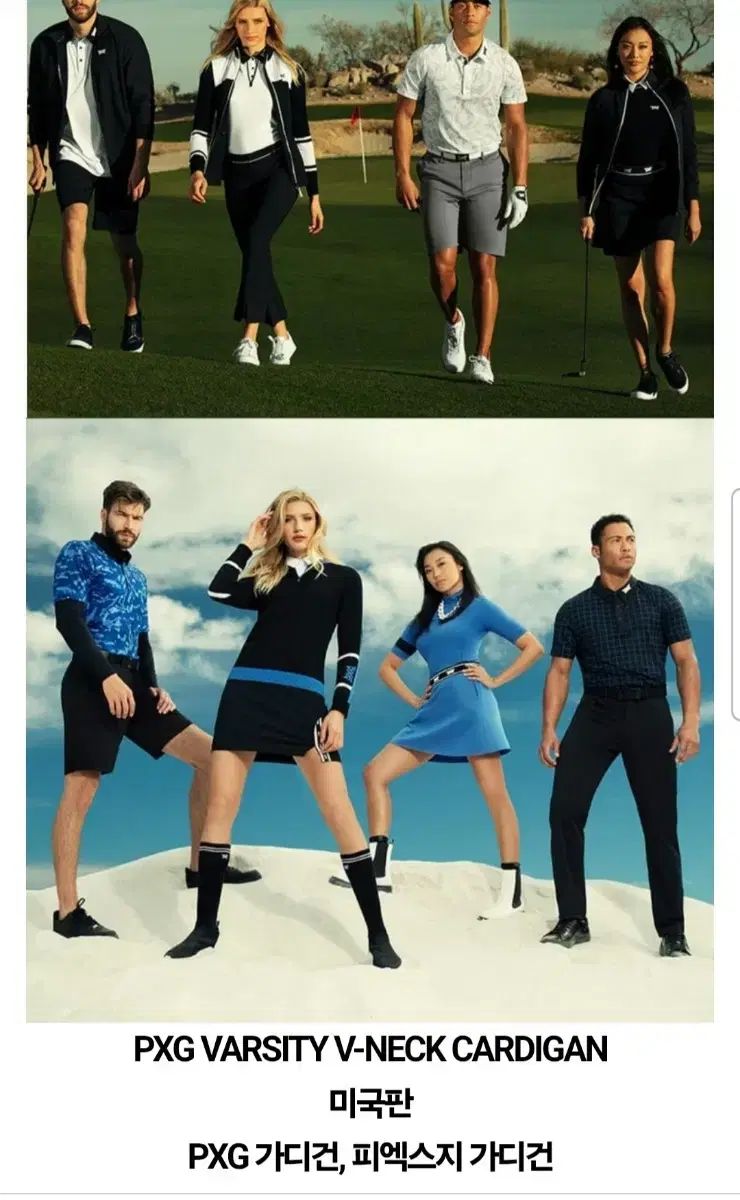 PXG スタジャン V 首 レディース ゴルフカーディガン LLC-HASEGAWATOSO_COM