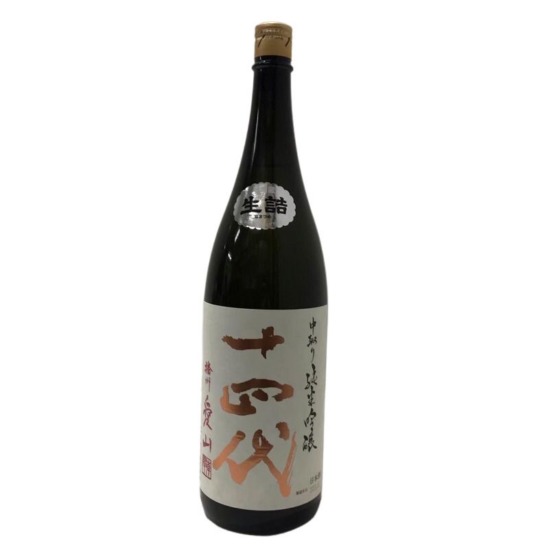 日本酒 十四代 中取り吟醸 播州愛山 純米吟醸酒 1800ml 15度 高木酒造