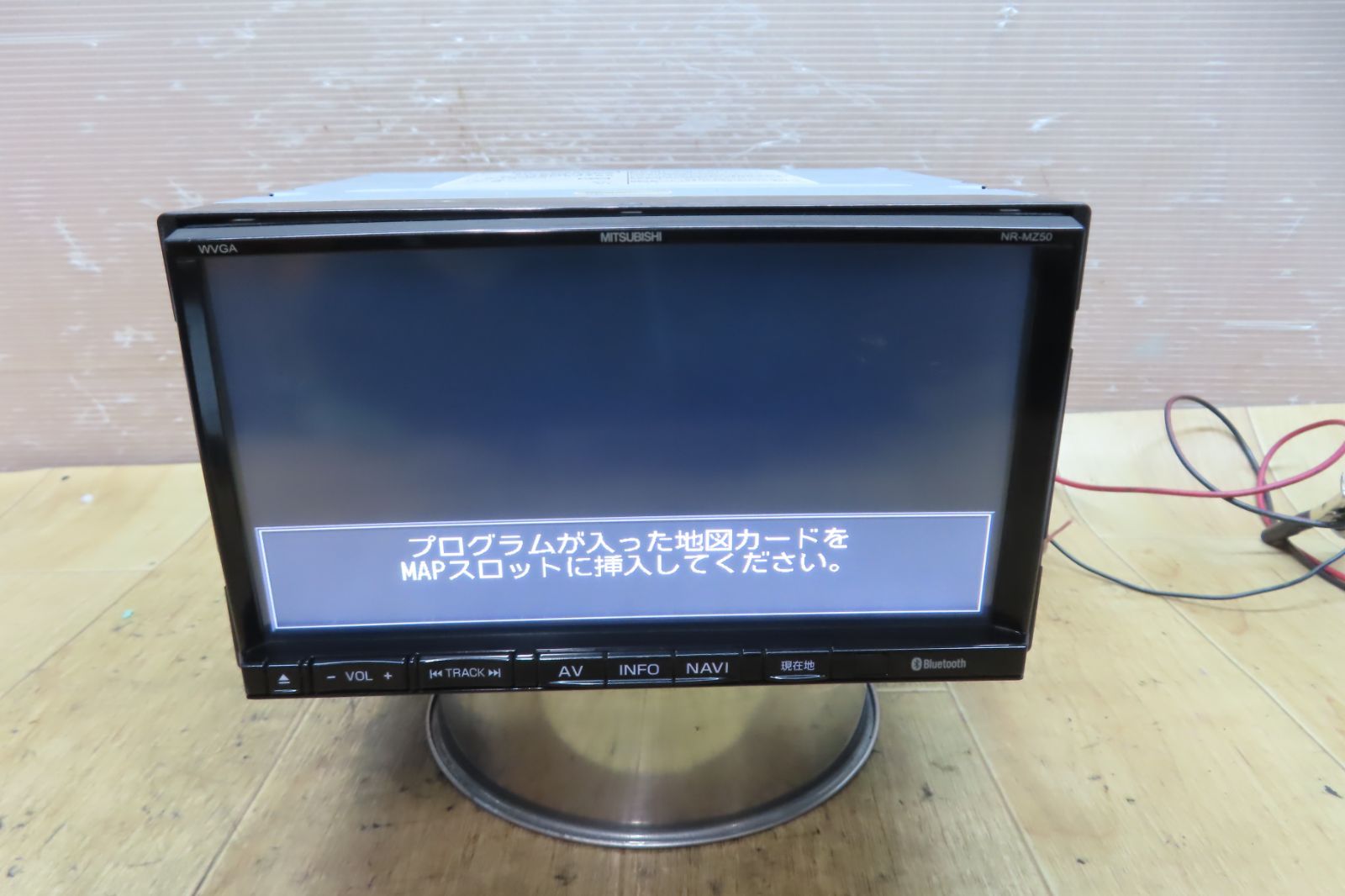 三菱電機 メモリーナビ NR-MZ50 中古動作確認済み Yahoo!オークション -「nr-mz50n」(カーナビ) の落札相場・落札価格