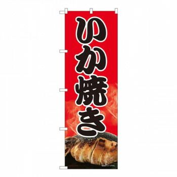 SHINee 公式グッズ＆ツアー（swⅥ、Ⅶ）SWJ5周年トートバッグ4点セット