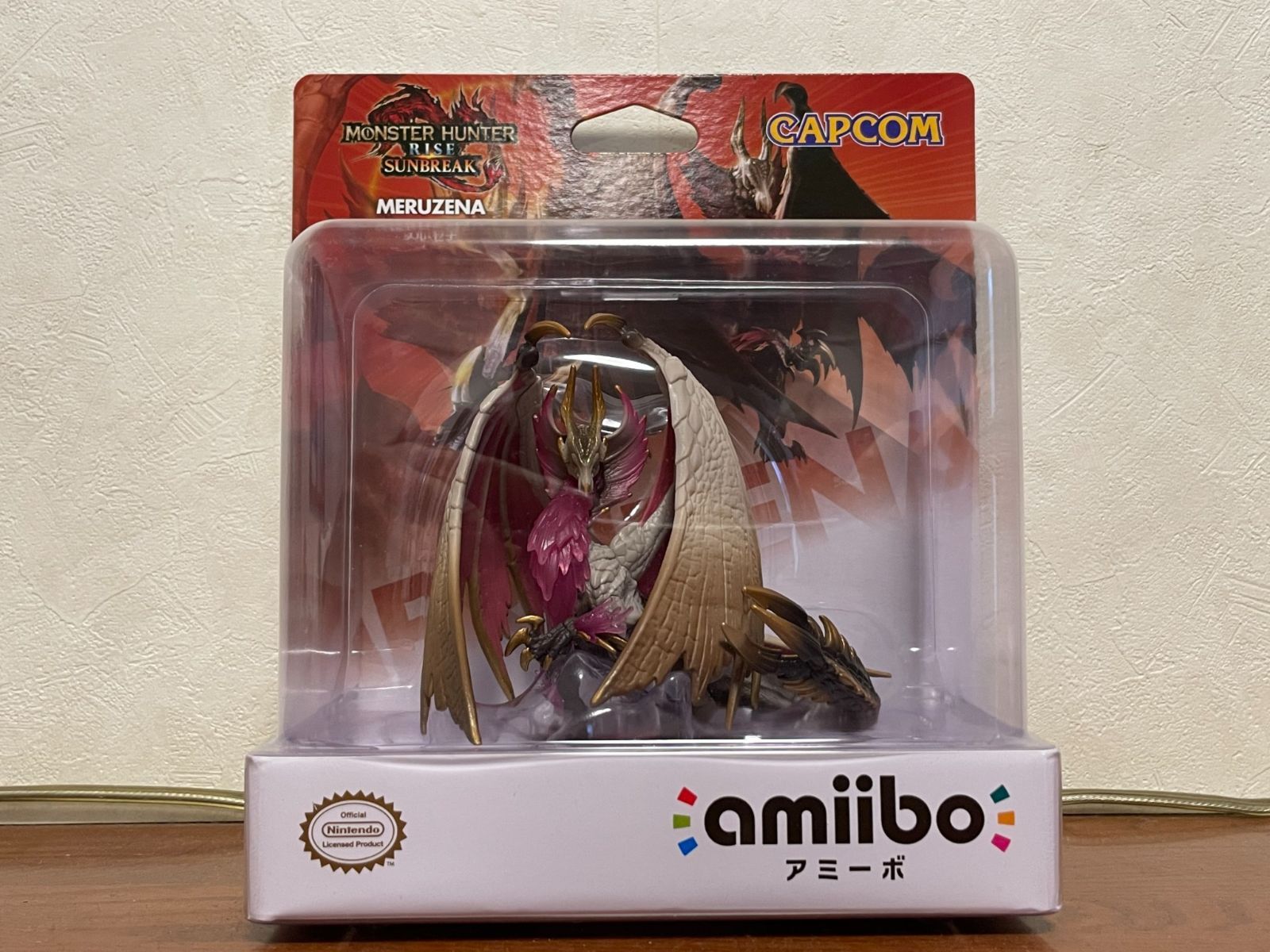 新品未開封】amiibo モンスターハンターライズサンブレイク 3点