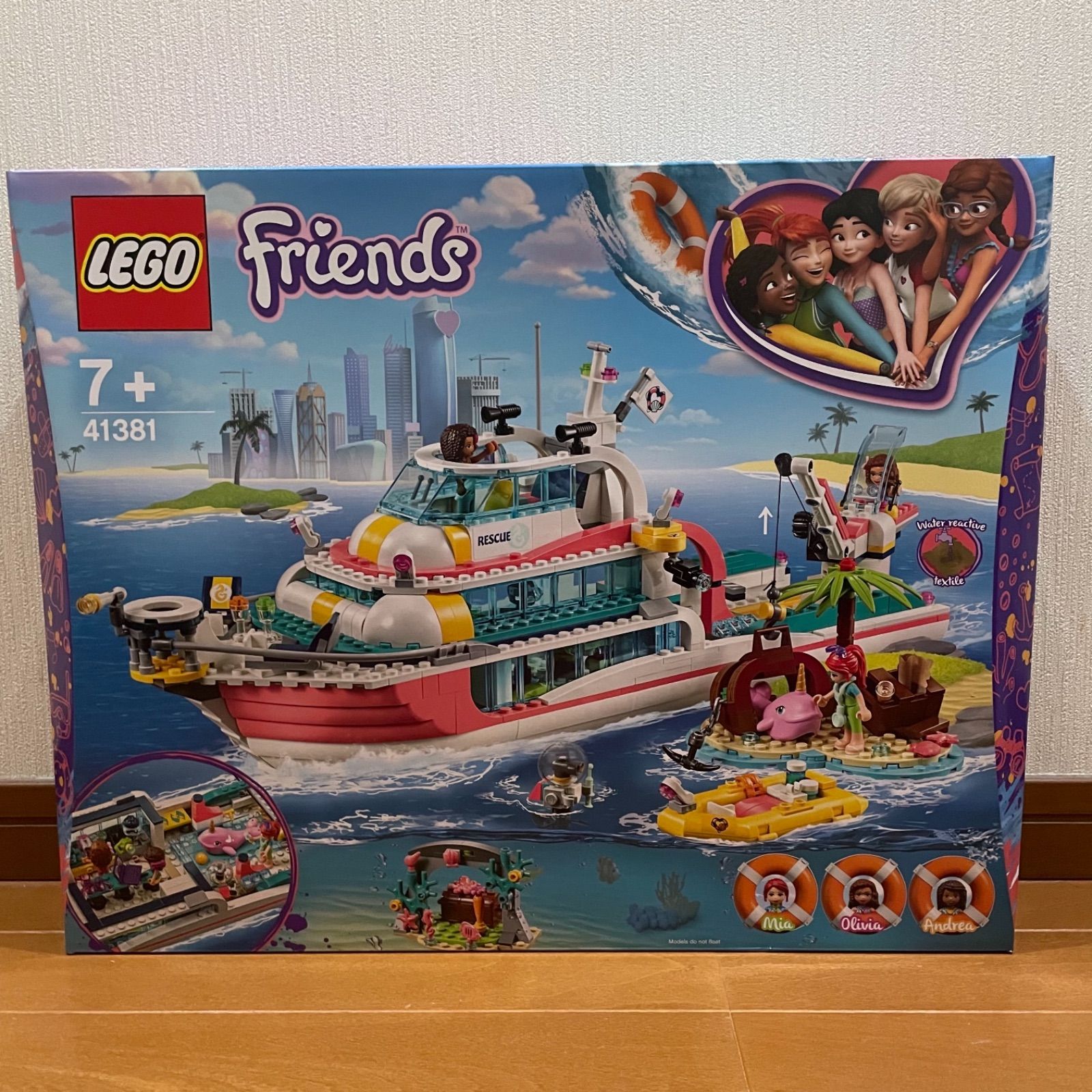 LEGO レゴフレンズ 41381 海のどうぶつレスキュークルーザー - メルカリ