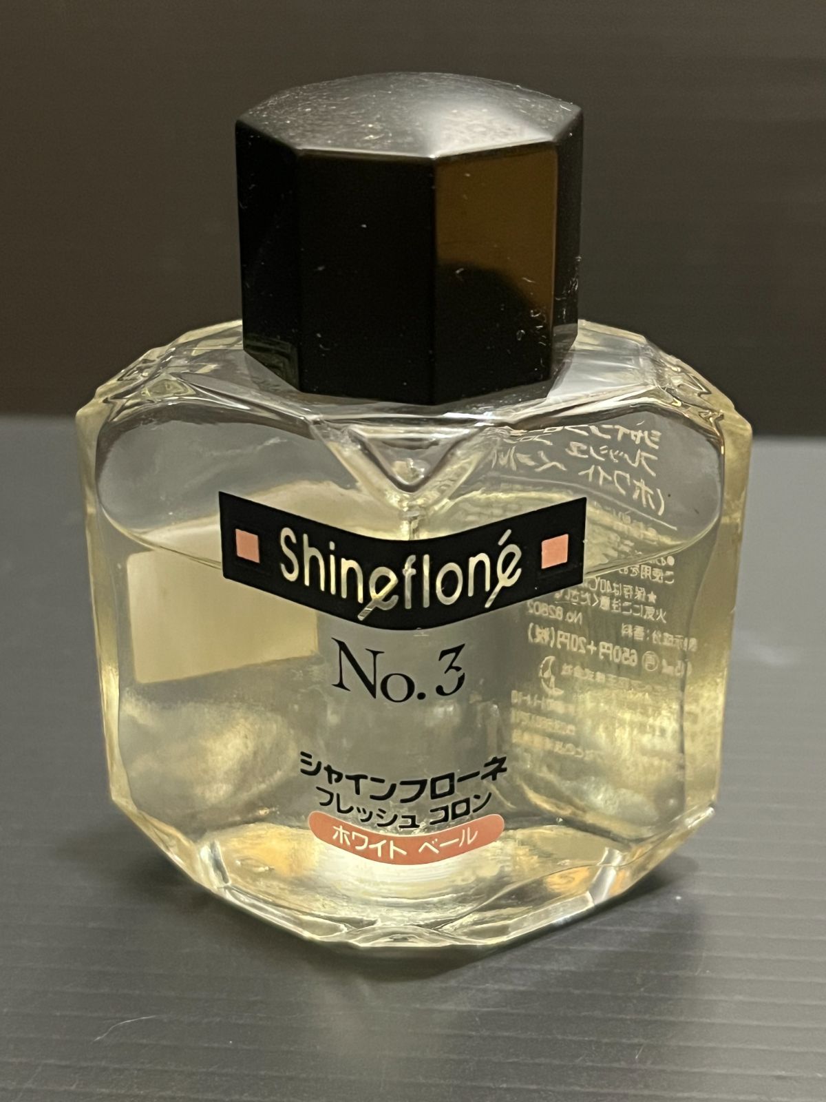 花王 シャインフローネ フレッシュコロン No.2 フローラルベール 45ml