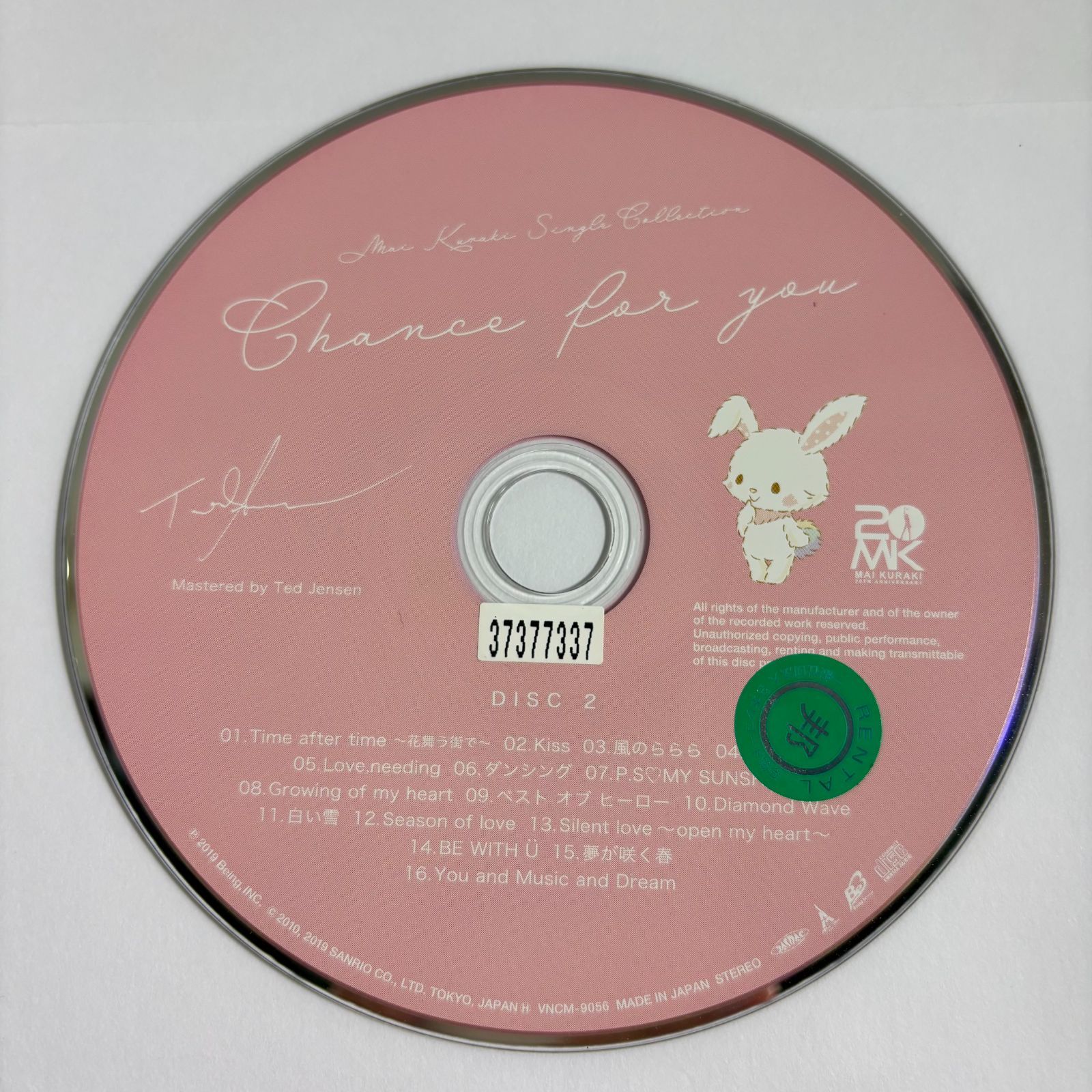 Mai Kuraki Single Collection ～Chance for you～【Rainbow Edition