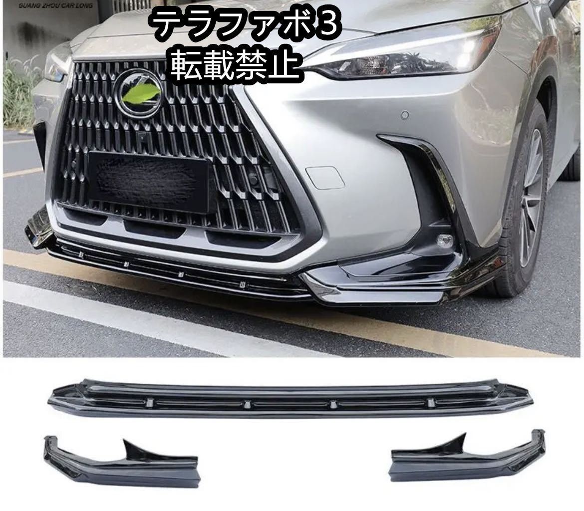 トヨタ純正スチール 5J 100 & ナンカン 165/65R13 NA-1 楽天市場